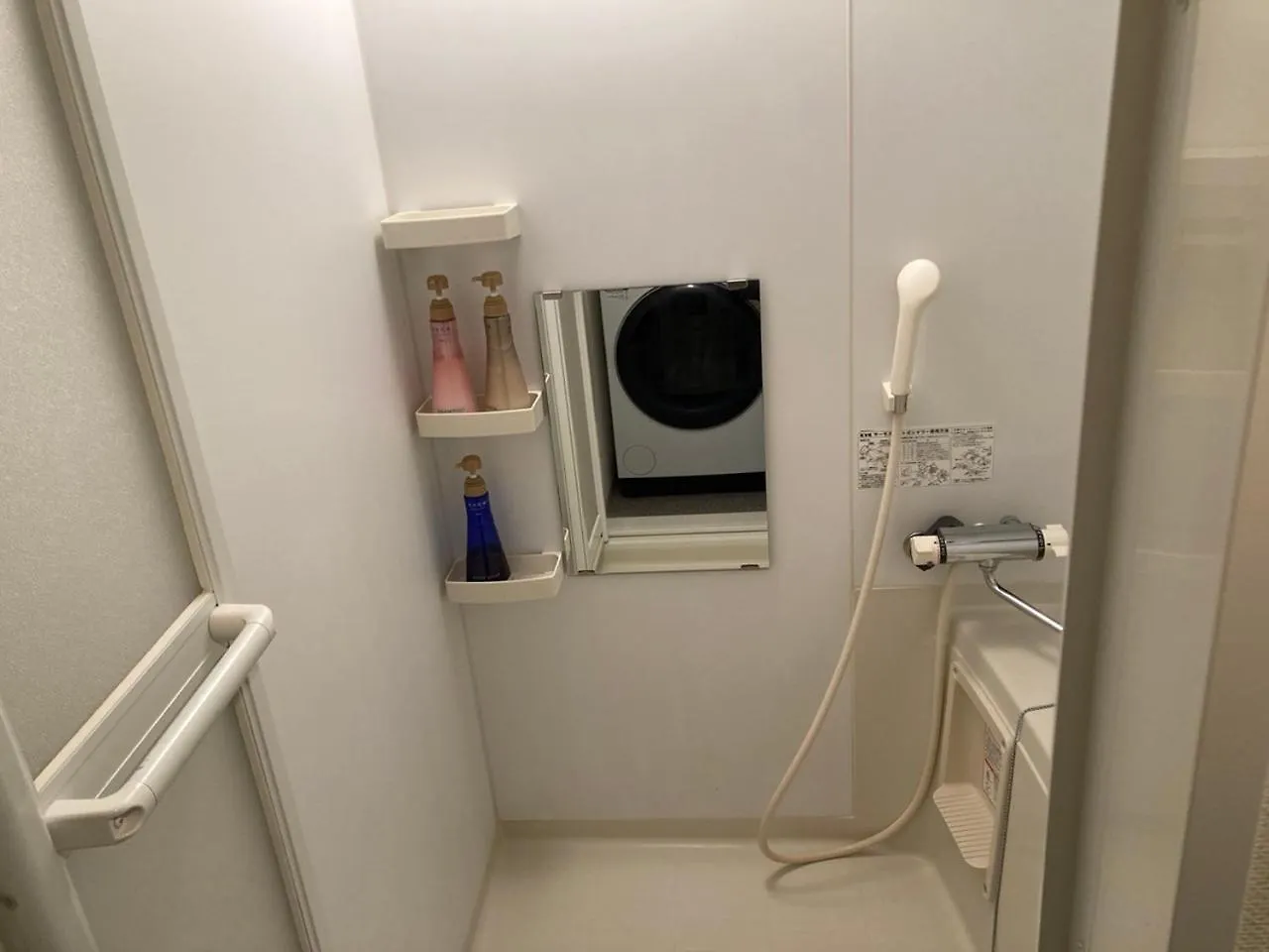 Apartamento 【902号室】小樽キャナルビュー Ams東雲  Otaru