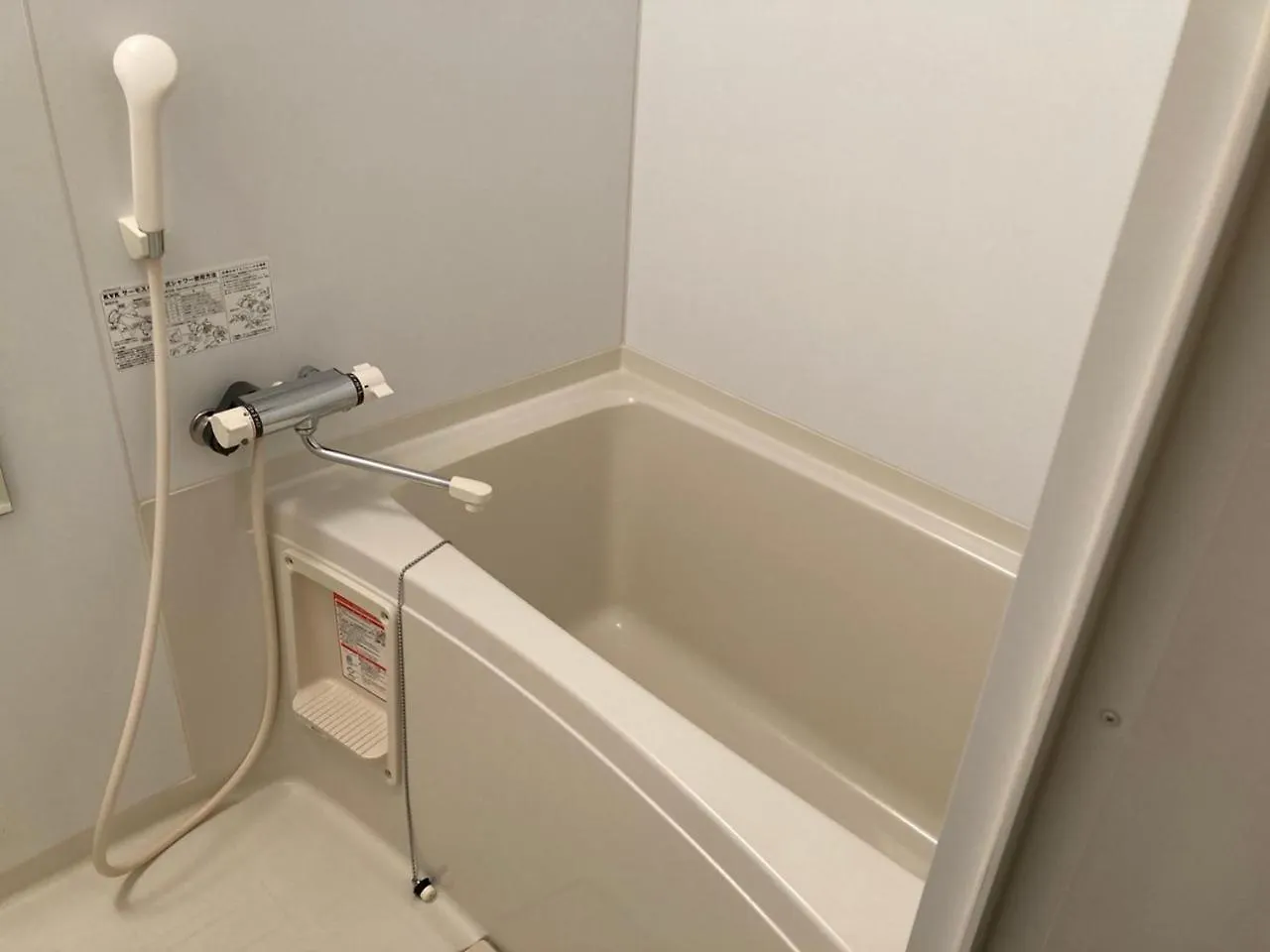 Apartamento 【902号室】小樽キャナルビュー Ams東雲 Japón